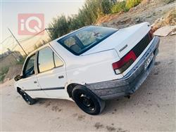 بيجو روا